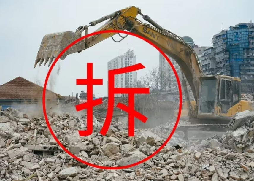 河北房屋拆遷案例：信息公開不全面，法院判決依法作出答復(fù)