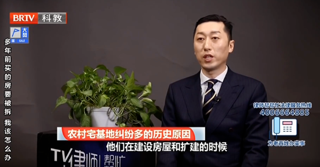 北京京云律師事務(wù)所金蔚然律師