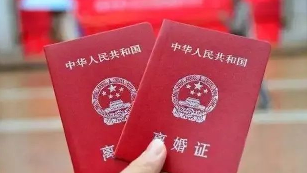 寫在未成年人名下的房產，離婚時該如何分割？