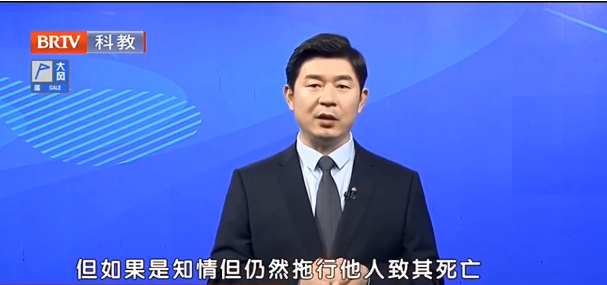 北京京云律師事務(wù)所王興華律師
