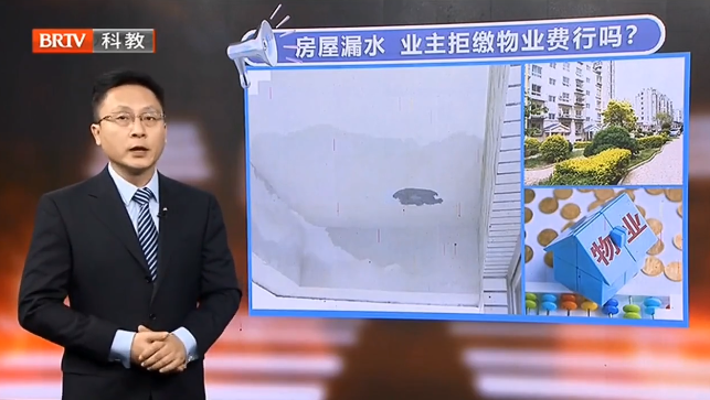 收房心切被迫簽收驗(yàn)收單，收房后發(fā)現(xiàn)質(zhì)量問題該找誰？