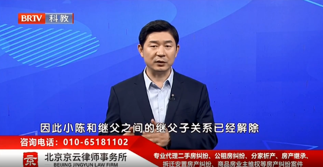 北京<a href=http://www.jiucipa.cn/team/ target=_blank class=infotextkey>京云律師</a>事務(wù)所王興華律師