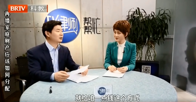 律師幫幫忙 | 再婚家庭遺產繼承引糾紛，自書遺囑能否化解糾紛成關鍵　