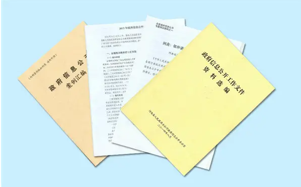 【京云<a href=http://www.jiucipa.cn/team/ target=_blank class=infotextkey>拆遷律師</a>】申請政府信息公開得不到答復，如何應對？