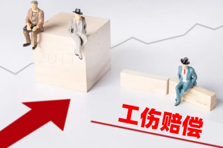 工傷得到五年護(hù)理賠償，期間去世是否要返還余款？