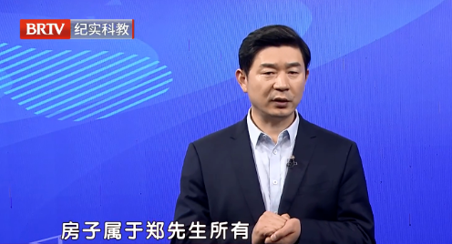 北京京云<a href=http://www.jiucipa.cn/team/ target=_blank class=infotextkey>律師</a>事務所主任王興華律師