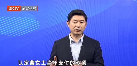北京京云<a href=http://www.jiucipa.cn/group/ target=_blank class=infotextkey>律師事務所</a>王興華律師