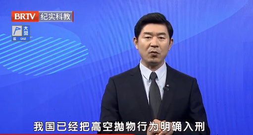 北京京云<a href=http://www.jiucipa.cn/group/ target=_blank class=infotextkey>律師事務所</a>主任王興華律師
