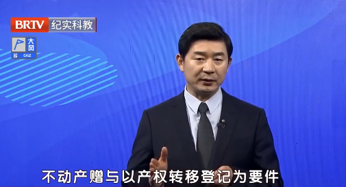 父母將房子贈與兒子兒媳，未辦理產權證還能撤銷贈與協議嗎？