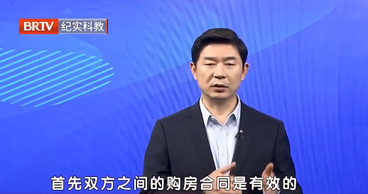 北京<a href=http://www.jiucipa.cn/team/ target=_blank class=infotextkey>京云律師</a>事務所主任王興華律師