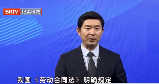 北京京云<a href=http://www.jiucipa.cn/team/ target=_blank class=infotextkey>律師</a>事務所主任王興華律師