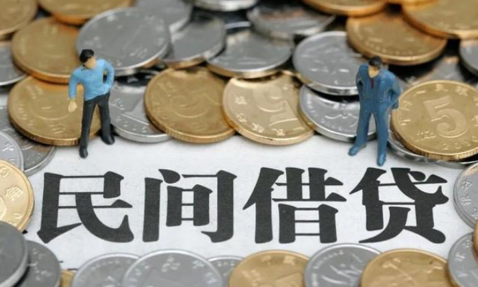 民間借貸案例：投資有風(fēng)險(xiǎn)，借貸需謹(jǐn)慎