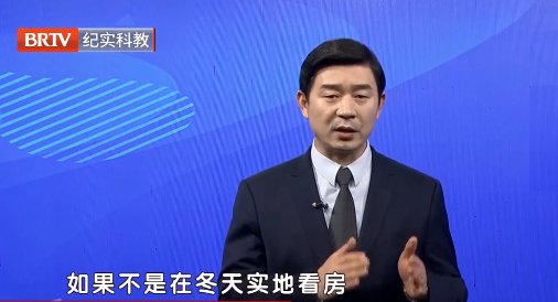 北京京云<a href=http://www.jiucipa.cn/group/ target=_blank class=infotextkey>律師事務所</a>主任王興華律師