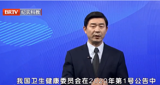 北京京云<a href=http://www.jiucipa.cn/group/ target=_blank class=infotextkey>律師事務所</a>主任王興華律師