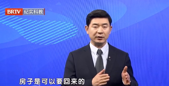 發現房屋贈與了非親生子女的，可以主張撤銷嗎？