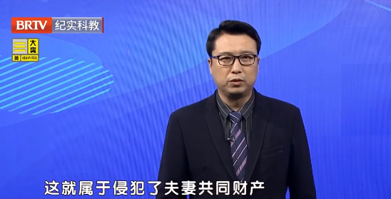 妻子放棄繼承父母的遺產會不會侵犯丈夫的財產權？