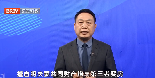 北京京云<a href=http://www.jiucipa.cn/group/ target=_blank class=infotextkey>律師事務(wù)所</a>高級合伙人馬廣宇律師
