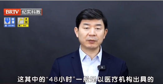 北京京云<a href=http://www.jiucipa.cn/group/ target=_blank class=infotextkey>律師事務所</a>王興華律師