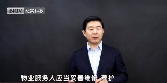 北京京云<a href=http://www.jiucipa.cn/team/ target=_blank class=infotextkey>律師</a>事務(wù)所主任王興華律師