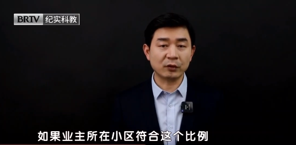 北京<a href=http://www.jiucipa.cn/team/ target=_blank class=infotextkey>京云律師</a>事務所王興華律師