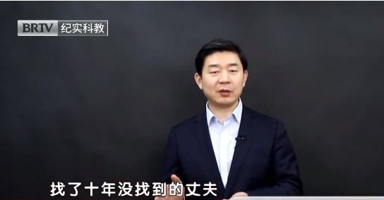 北京<a href=http://www.jiucipa.cn/team/ target=_blank class=infotextkey>京云律師</a>事務所王興華律師