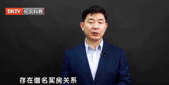 北京京云<a href=http://www.jiucipa.cn/group/ target=_blank class=infotextkey>律師事務(wù)所</a>主任王興華律師