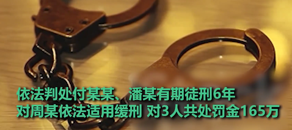 主播利用直播平臺(tái)開(kāi)設(shè)賭場(chǎng)獲刑6年，平臺(tái)也要擔(dān)責(zé)嗎？