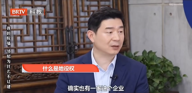 北京<a href=http://www.jiucipa.cn/team/ target=_blank class=infotextkey>京云律師</a>事務(wù)所王興華律師