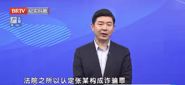 北京京云<a href=http://www.jiucipa.cn/group/ target=_blank class=infotextkey>律師事務所</a>王興華律師