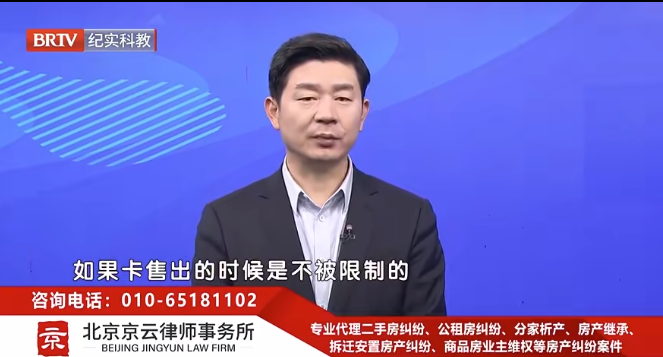 王興華<a href=http://www.jiucipa.cn/team/ target=_blank class=infotextkey>律師</a>