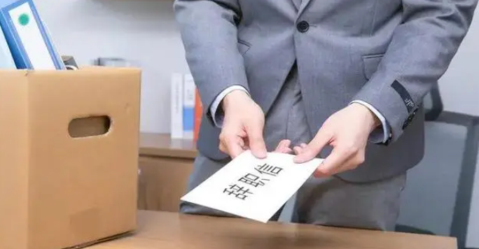 公司以經營困難為由辭退員工需要賠償嗎？