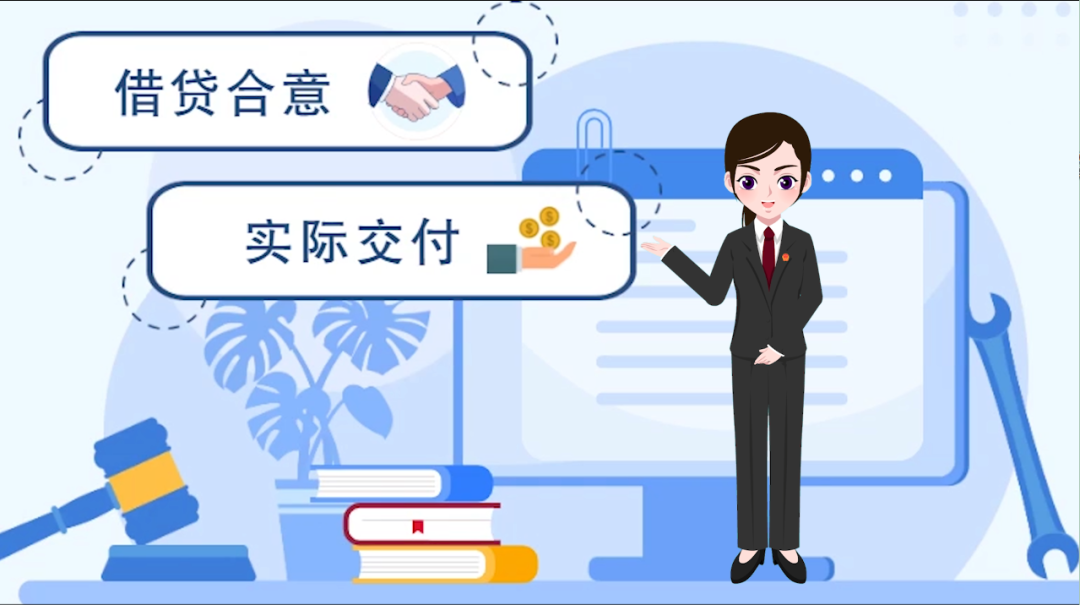 戀愛(ài)時(shí)的“親密付”，分手后可以要求返還嗎？