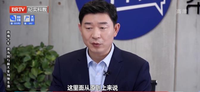 北京<a href=http://www.jiucipa.cn/team/ target=_blank class=infotextkey>京云律師</a>事務所主任王興華律師