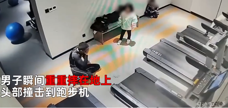 京云律師解讀:女童將球推向跑步機(jī)致男子重摔，“熊孩子”犯錯誰擔(dān)責(zé)？