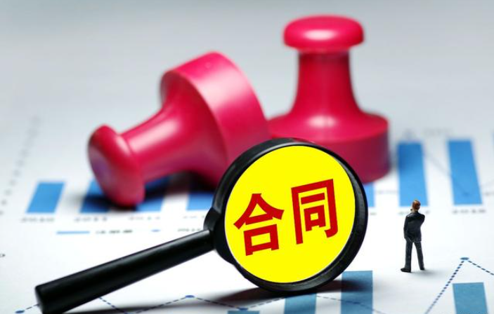 合同履行中當事人雙方均存在違約行為，此時責任該如何認定？