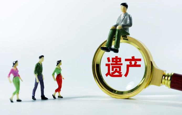 北京晚報|子女不贍養老人，老人離世，遺產盡歸居委會