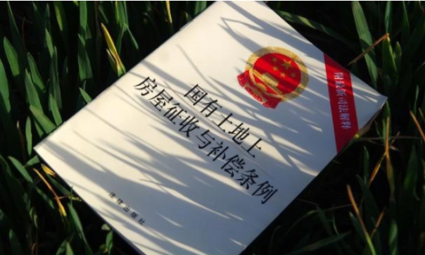 京云拆遷律師在線問(wèn)答 | 土地補(bǔ)償款沒(méi)有發(fā)放到農(nóng)戶手中，農(nóng)戶可否阻止占地施工?