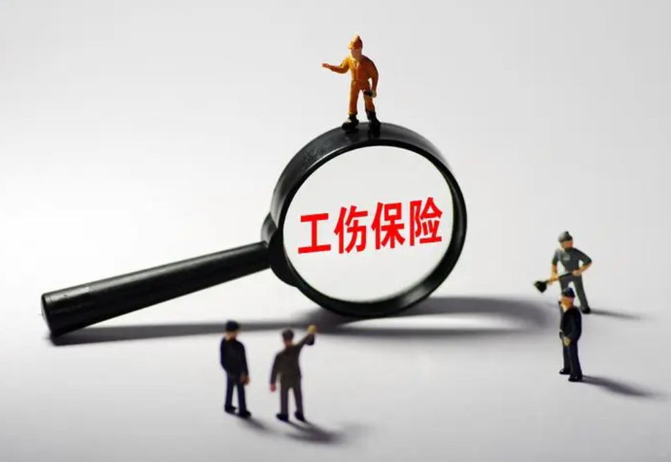 職工在下班5小時(shí)后意外受傷，人社部門(mén)不予認(rèn)定工傷，法院怎么判？
