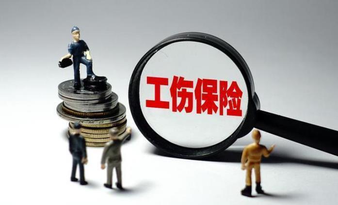 職工突發(fā)疾病死亡時工傷認定中關于 “工作時間”和“工作崗位”應如何合理把握