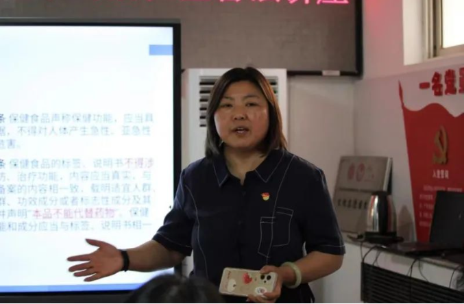 和平里街道東河沿社區(qū)黨委書記 張婕