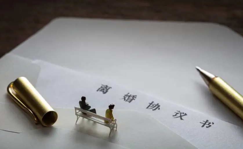 離婚協(xié)議關(guān)于房屋歸屬的約定，能否對抗法院執(zhí)行？