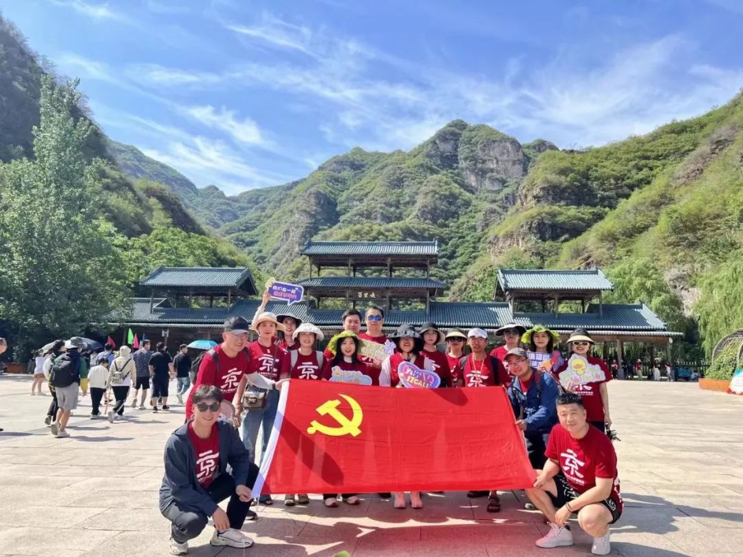 凝心聚力勵行致遠(yuǎn)|2023年云合專業(yè)律師集團(tuán)夏季團(tuán)建活動圓滿舉行