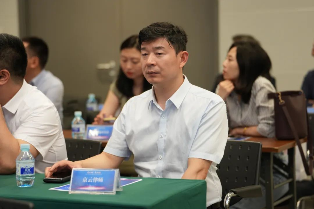京云新聞|京云律所主任王興華受北京晚報(bào)邀請(qǐng)出席“京城養(yǎng)老大調(diào)研”主題研討會(huì)