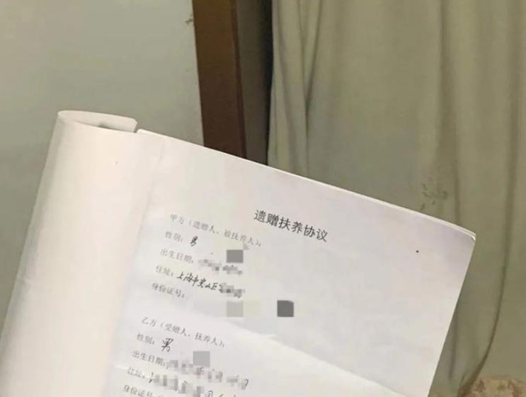 遺贈扶養(yǎng)協(xié)議簽訂后未完全盡到扶養(yǎng)義務(wù)，能否解除協(xié)議？