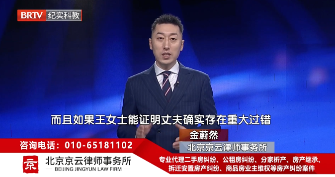 丈夫出軌，婚內(nèi)簽訂的“夫妻忠誠(chéng)協(xié)議”有效嗎？