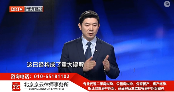 父母立了遺囑，子女又簽了遺產分割協議能否反悔