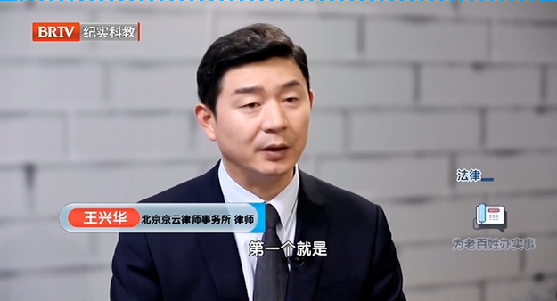 岳父去世留下諸多數量不明的遺產，沒立遺囑女婿跟岳母該怎么分？