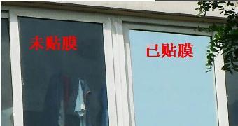 玻璃窗隔熱膜價格是多少？